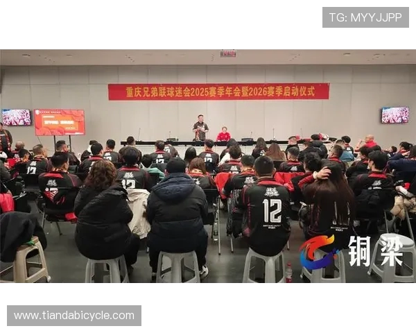 重庆足球队状态变革引发热议球迷期待新篇章的崛起与挑战